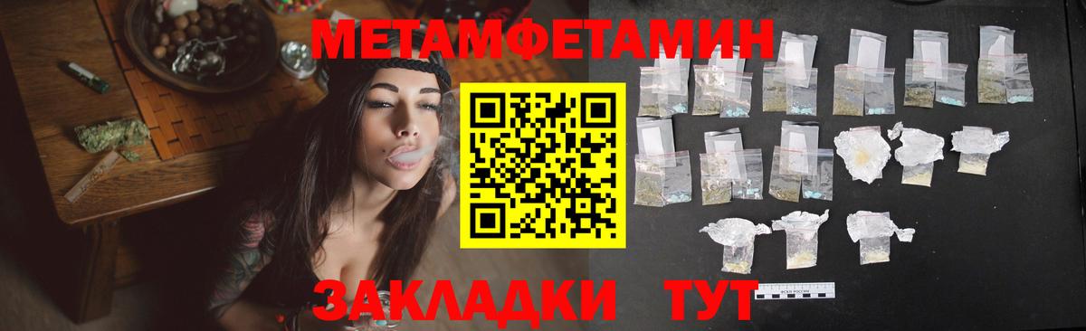  Кокаин Майкоп