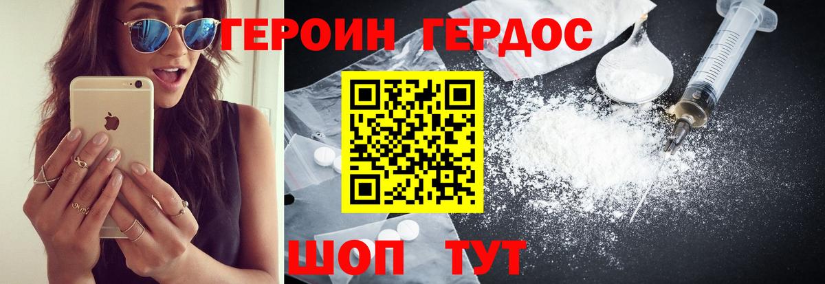 Мефедрон   Майкоп  Канабис  Каннабис  Кокаин  Вход с VPN  Гашиш 