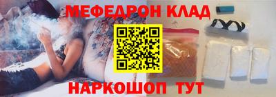 экстази Заволжье