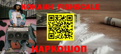 экстази Заволжье