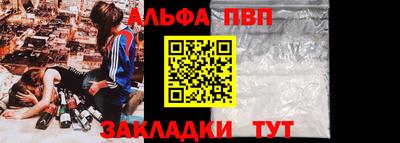 экстази Заволжье