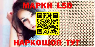 экстази Заволжье