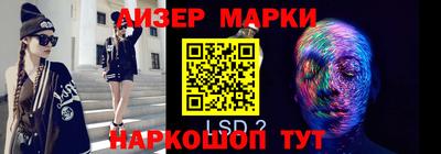 экстази Заволжье