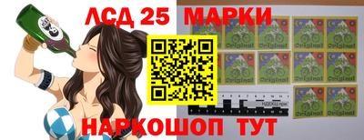 амфетамин Заводоуковск