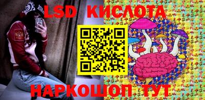 экстази Заволжье