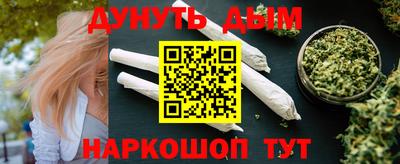 экстази Заволжье