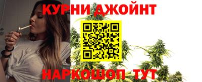 экстази Заволжье