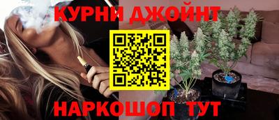 экстази Заволжье
