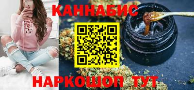 амфетамин Заводоуковск