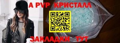 экстази Заволжье