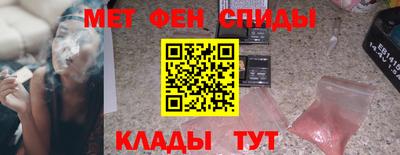 экстази Заволжье