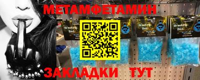 экстази Заволжье