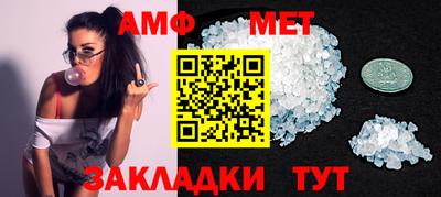 экстази Заволжье