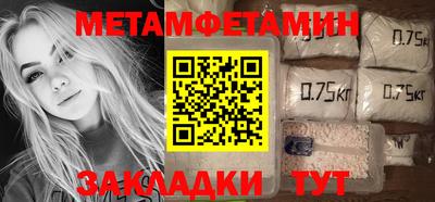 экстази Заволжье