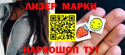 экстази Заволжье