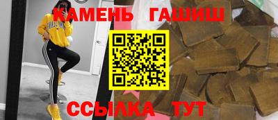 амфетамин Заводоуковск