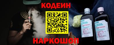 амфетамин Заводоуковск